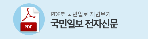 K-PLUS(PDF)